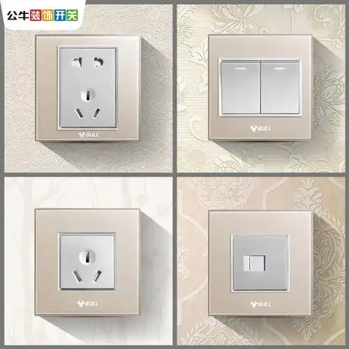 公牛五孔开关玻璃开关插座g22金色面板钢化玻璃家用电源插座