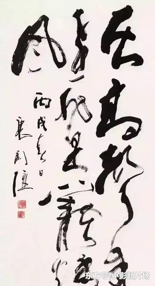 明星书法大比拼,当徐静蕾遇上唐国强,刘德华,陈道明?难分高下