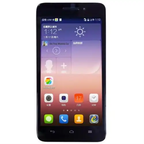 华为huaweic8817e黑色1g8g电信4g单卡版入门级智能手机