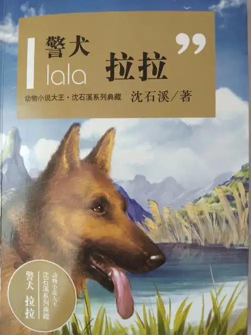 谢嘉桐家庭读书会