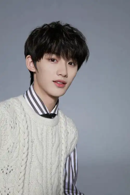 丁程鑫0224生日快乐