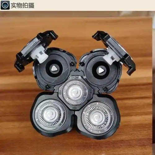 剃须刀配件备用五刀头七头刀片剃光头自刮专业理发器剃头-阿里巴巴