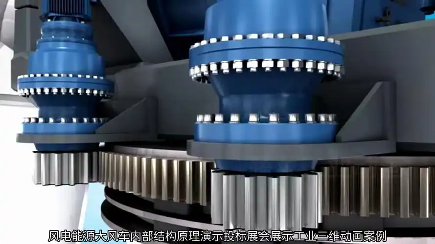 内部结构原理演示投标展会展示工业三维动画案例动画3d动画三维机械3d