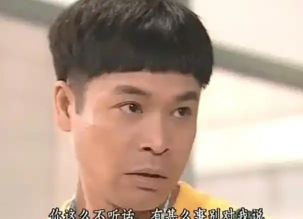 不过,我们今天所要说的并不是这一类人,而是凭借傻子形象而走红的视帝