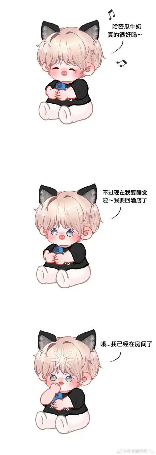 刘宇全能艺人##正能量艺人刘宇