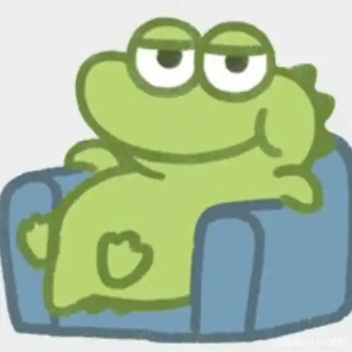 小青蛙表情包