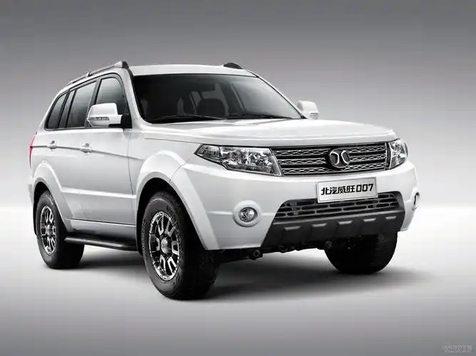 北汽威旺007全系平价销售 现车充足_太平洋汽车网