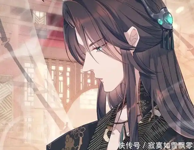 《遇蛇》虐心漫画上线,画风唯美,伊墨很"妖",沈清轩温润