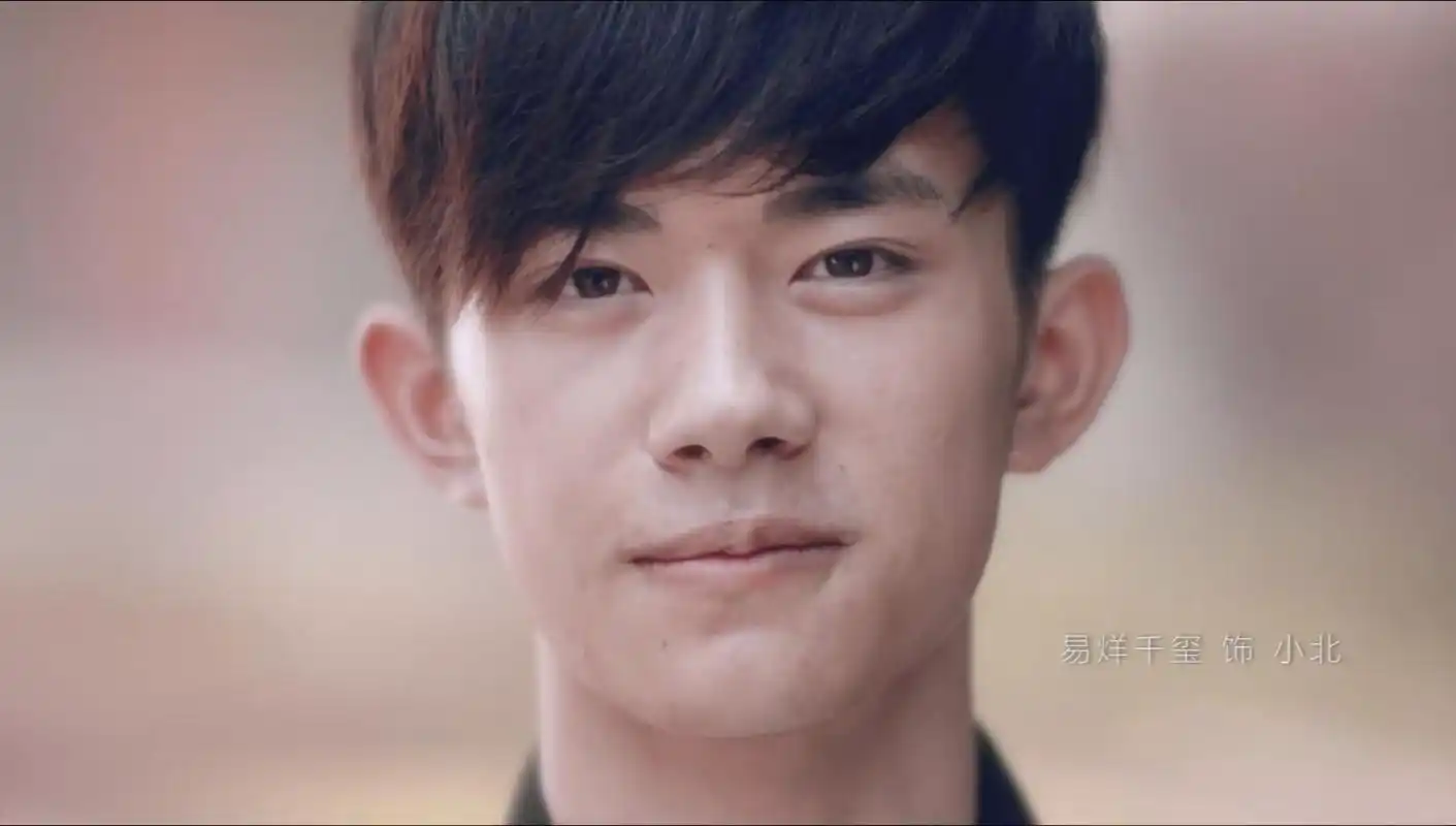 饭制易烊千玺小北个人向剪辑 愿结局不负你情深