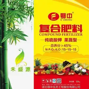 【鄂中复合肥】鄂中复合肥品牌,价格 - 阿里巴巴