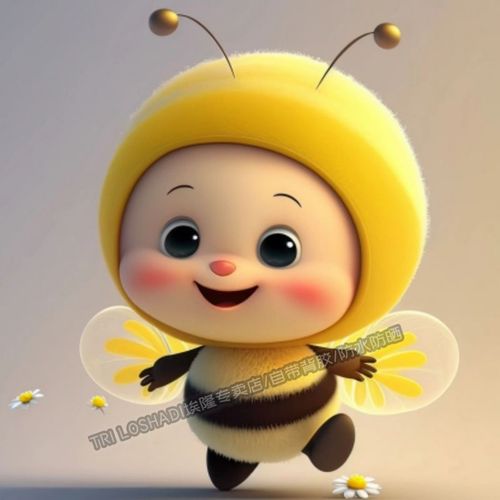 网红勤劳小蜜蜂可爱贴画房间补洞贴画车身划痕遮挡贴画冰箱马桶贴