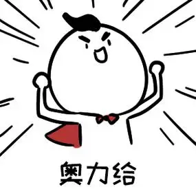 5课件制作_第三届职业技能大赛课件制作赛项获奖名单与优秀作品展示