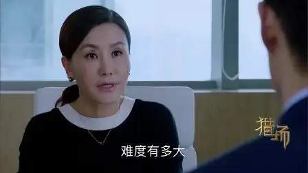 为什么是绿茶,人家不喜欢绿茶怎么办-电视剧-高清完整正版视频在线