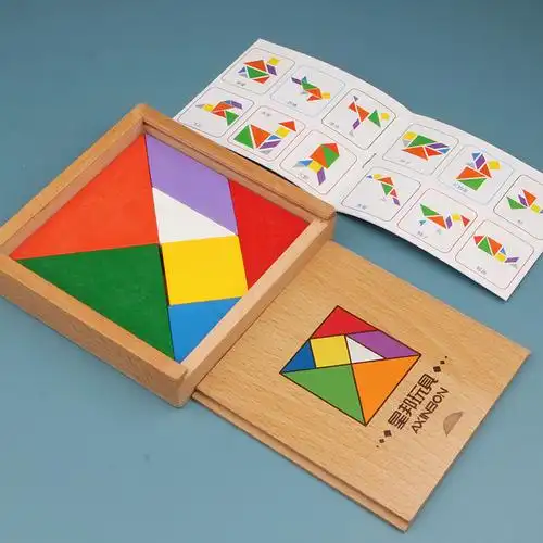 星邦儿童小学生木制七巧板玩具幼儿园早教益智拼图拼图