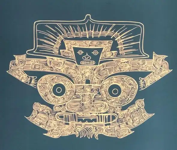 很多都刻有 "神人兽面纹",考古学家认为这就是良渚人的"神徽"