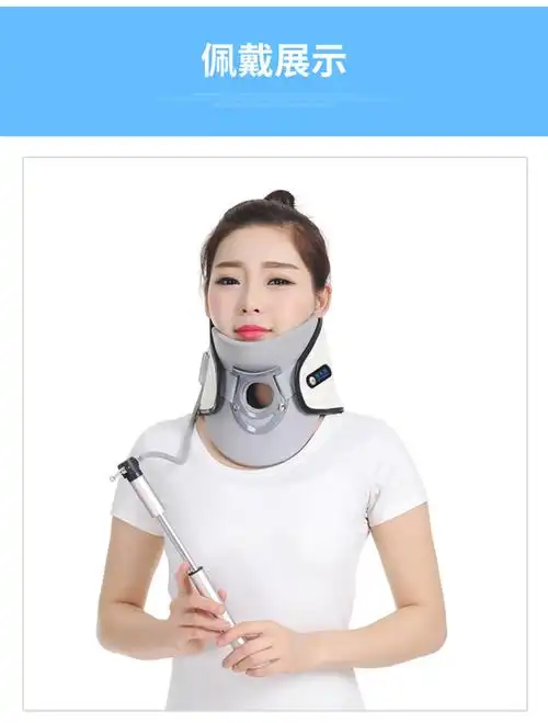 天猫颈椎按摩病理牵引器家用医用