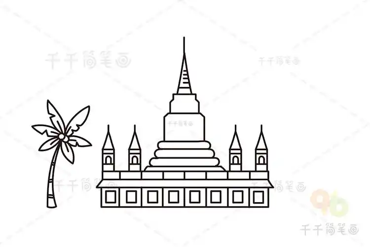 泰国大皇宫简笔画