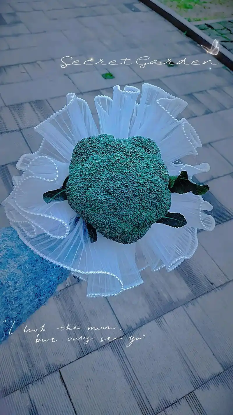 79情人节斥巨资买的西蓝花06    今天上桌了989898  - 抖音