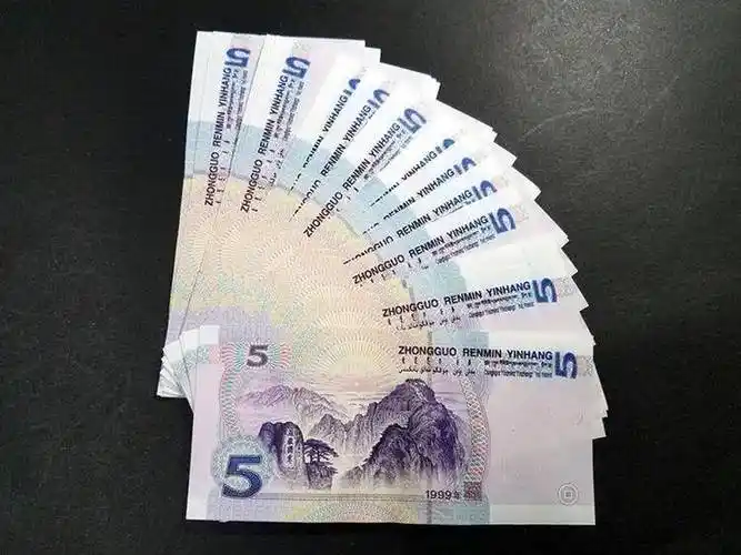 堪称我国人民币发行史上最短的几个品种之一,从发行量上来看995仅比