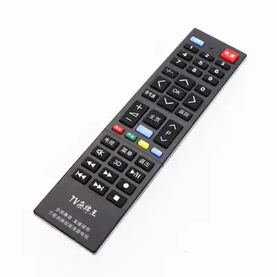 金正nontaus电视机遥控器金正axled3218pw3258pw4218p6018gw