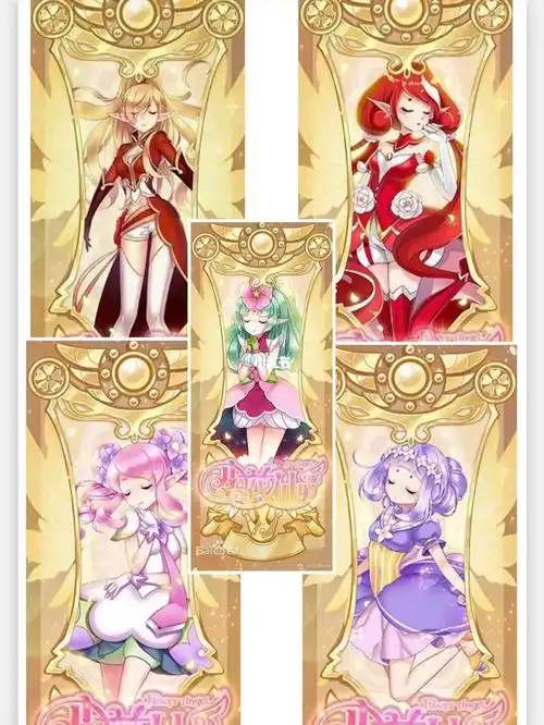 所有进化花仙精灵王94合集979797