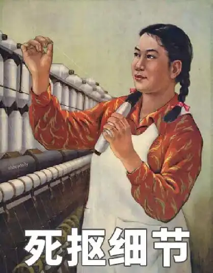 我超爱你的 - 斗图表情包 - 斗图达人