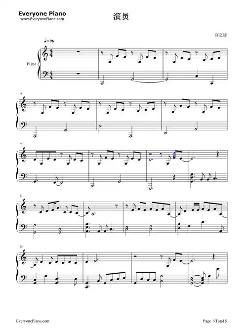 演员薛之谦演唱钢琴谱