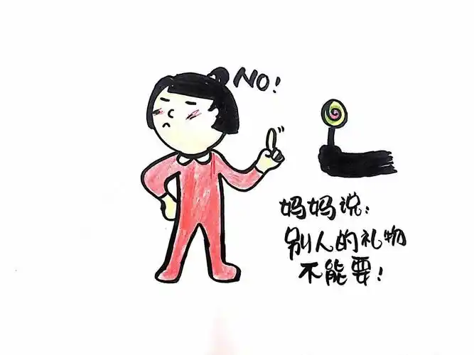 "如果有人想要摸你或者看你的隐私部位,这是不对的,要拒绝,要告诉爸爸