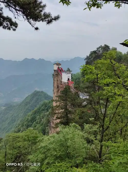 安康市平利县.女娲山.瀛湖.塔云山四日游