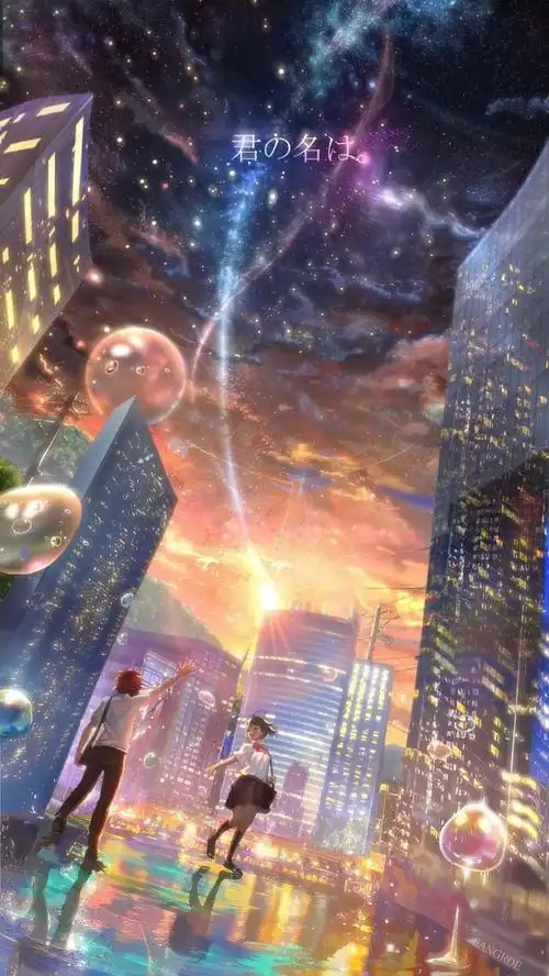 穿越错位的时空,仰望陨落的星辰,却没留下你的名字_新海诚