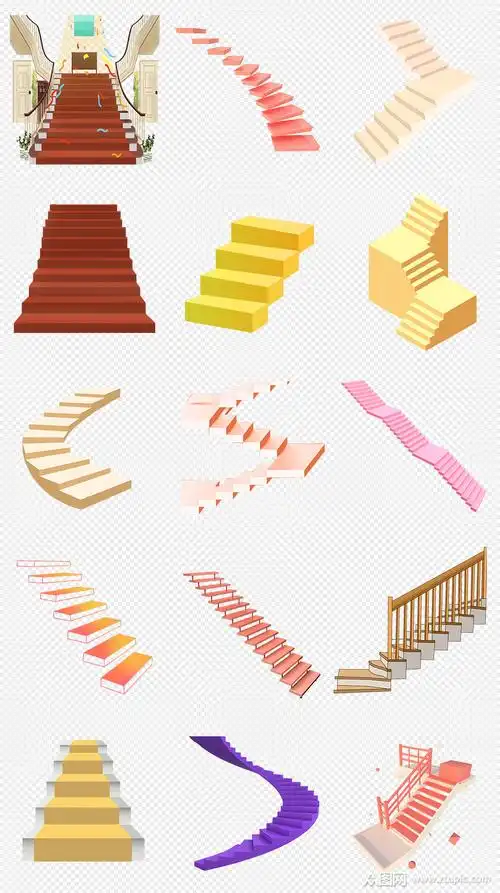 卡通手绘楼梯台阶步梯png免抠素材模板下载-编号976882-众图网