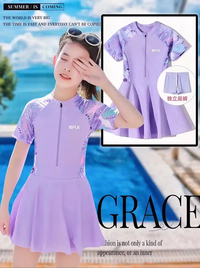 97家人们,这款女童甜美泳衣太好看啦 甜美的设计,让小公主们成为