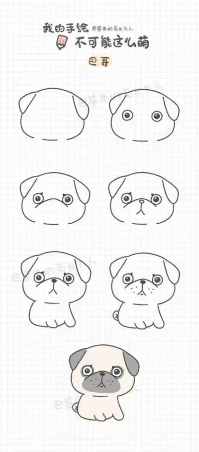 小狗的简笔画图片大全可爱怎么画简笔画教程绘画吧卡通小狗简笔画简单