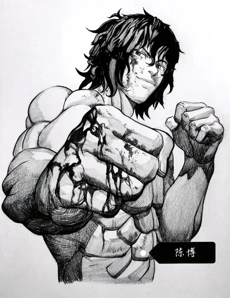 十鬼蛇王马.#拳愿阿修罗 #十鬼蛇王马 #速写过程 #王马  - 抖音