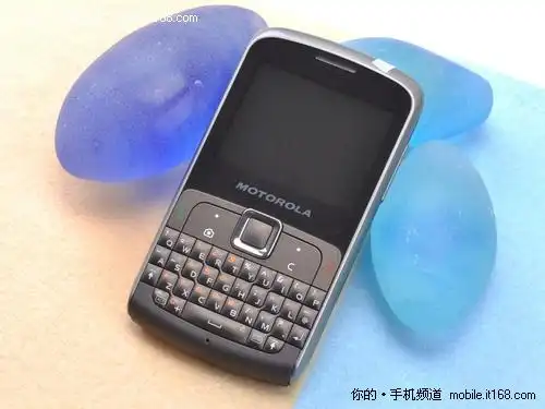 商务全键盘 双卡双待摩托罗拉ex115评测