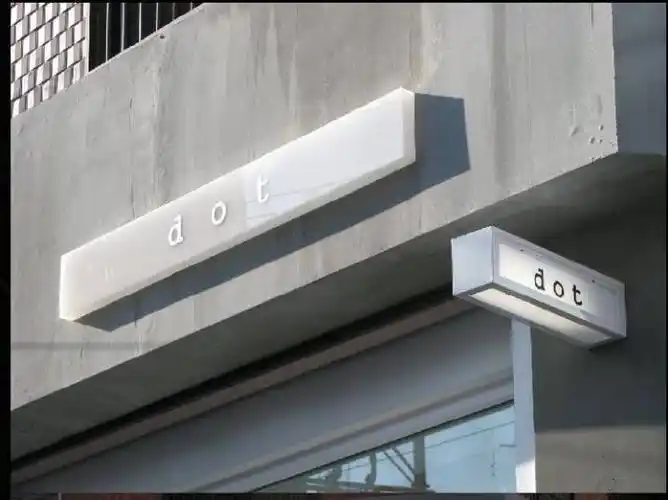 收集一组漂亮的店招设计