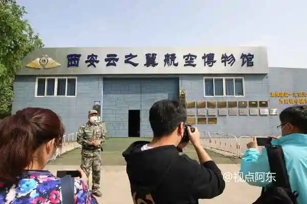 参观西安云之翼航空博物馆这里的宝贝令人大开眼界