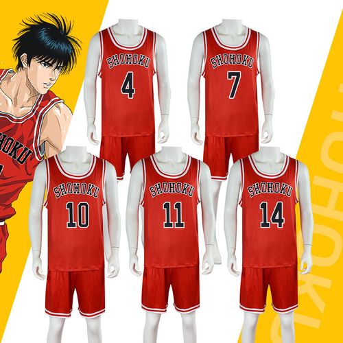 灌篮高手cos服 樱木花道 流川枫动漫套装cosplay湘北篮球队服球衣