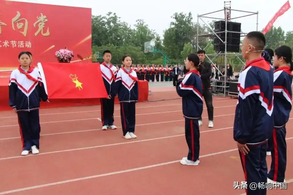 菏泽市实验中学举行2021级14岁集体生日暨艺术节活动