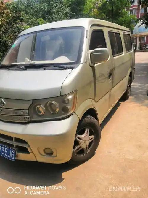 【图】- 出售长安星光4500加长款 - 沈阳于洪沈辽路面包车/客车