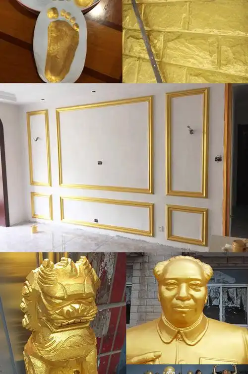 水性烫金漆油漆金箔漆家具佛像金粉漆闪光不掉色自喷描金漆水性玛雅金