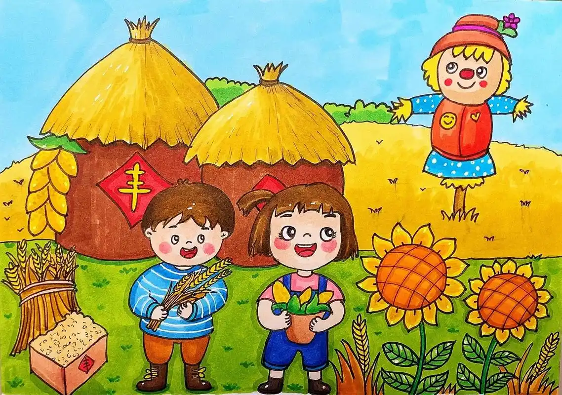 儿童画 | 丰收节 99【秋收季节,丰收节】主题画99 789615