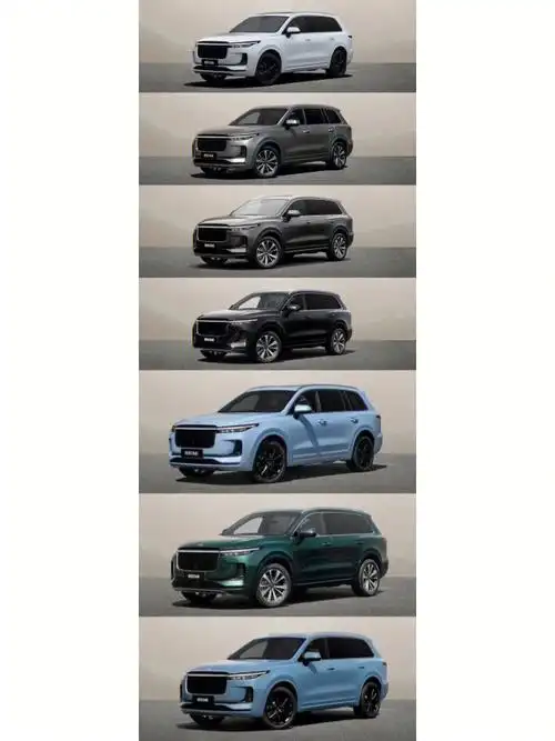 理想one颜色合集