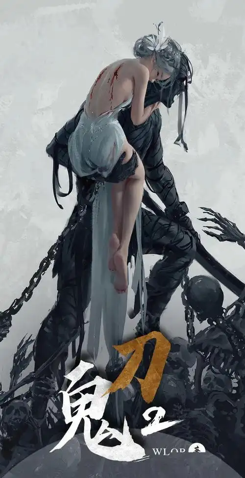 wlop《鬼刀2》马上把女神抱回家!-7.game