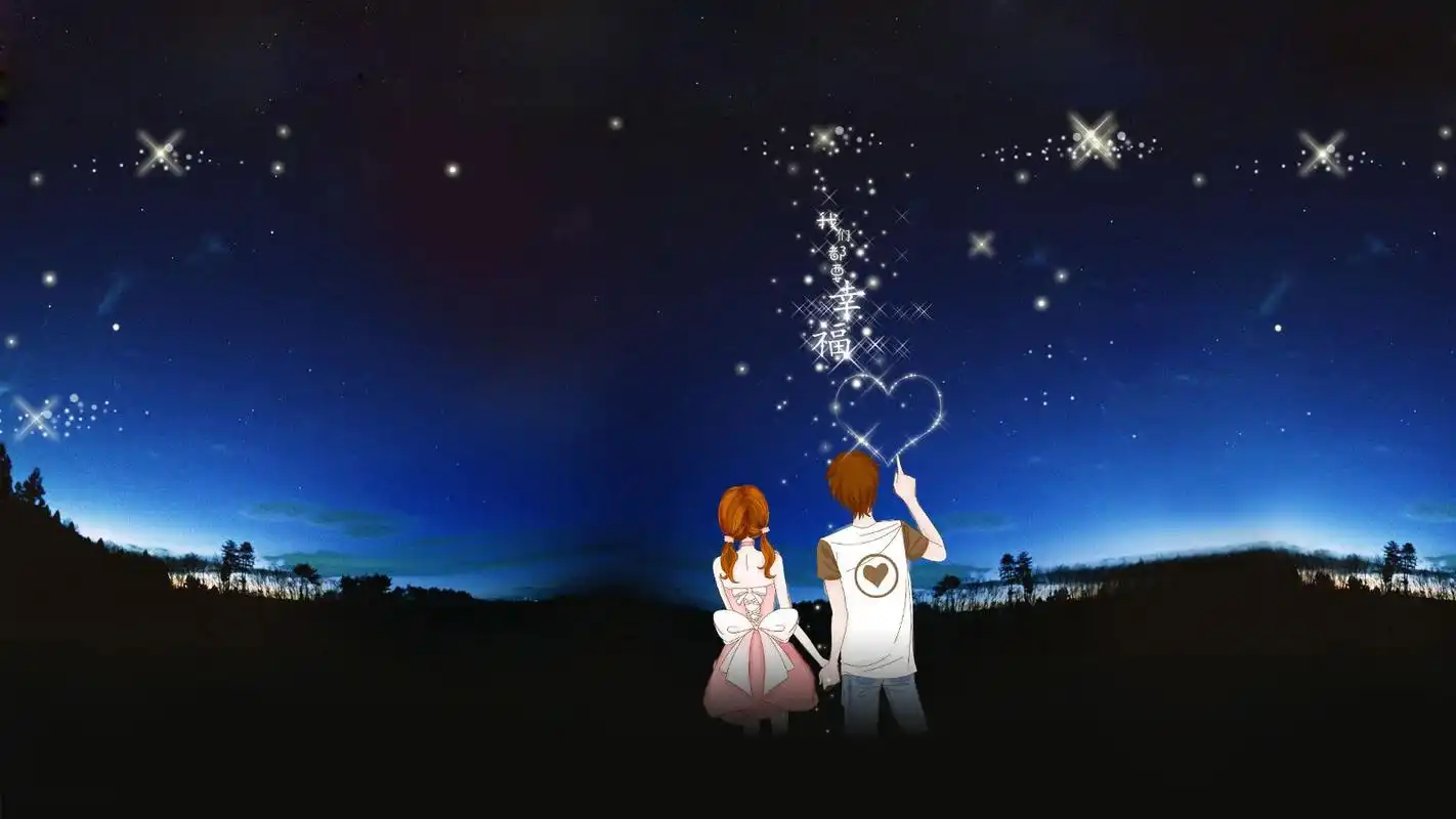 唯美浪漫情侣动漫主题壁纸图片高清大图预览1600×900_卡通动漫下载
