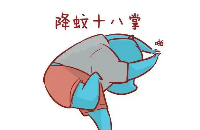 所以绝大部分人在见到蚊子之后,都会选择直接一巴掌拍上去.