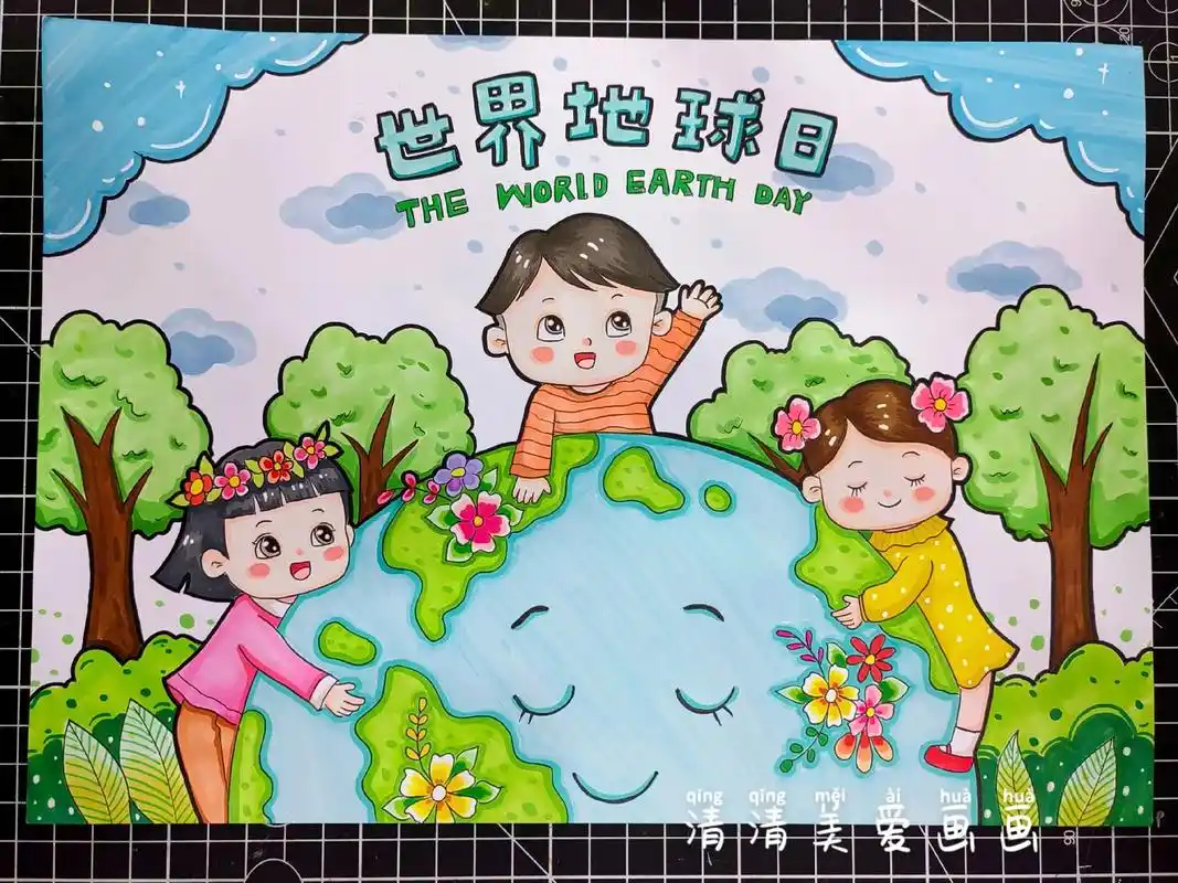 世界地球日主题画.#马克笔手绘 #儿童画 #世界地球日儿童画 - 抖音