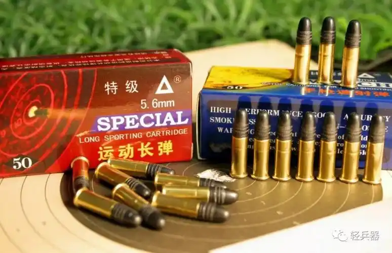 三角牌特级运动长弹在24日的比赛中,小将褚源蒙再次发威又摘得7.