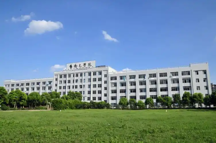 上海济光职业技术学院