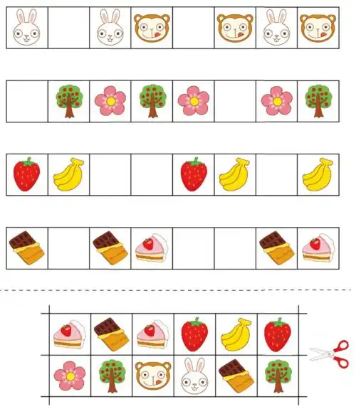 益智游戏 | 颜色图形找规律(可打印)